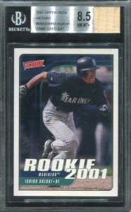 BGS 2001 Upper Deck Victory Game Used Bat 2 